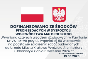 Tablica informująca o dofinansowaniu.