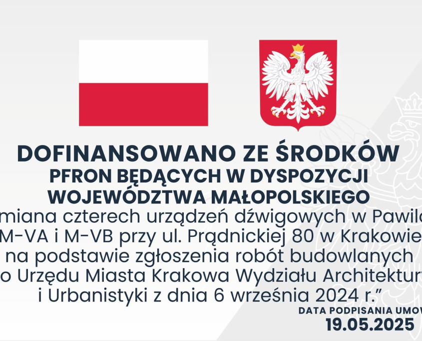 Tablica informująca o dofinansowaniu.